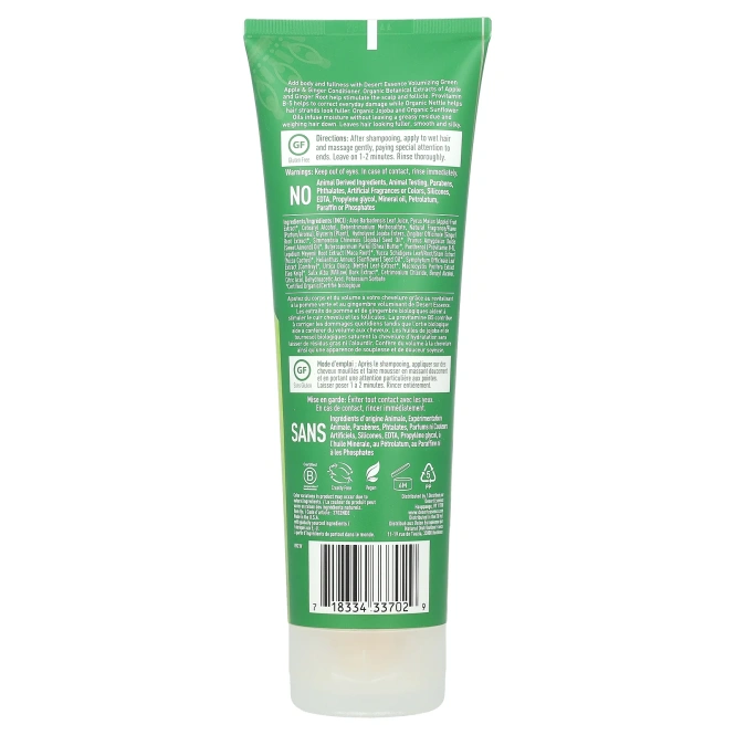 Desert Essence, Кондиционер, зеленое яблоко и имбирь, 237 мл (8 fl oz)