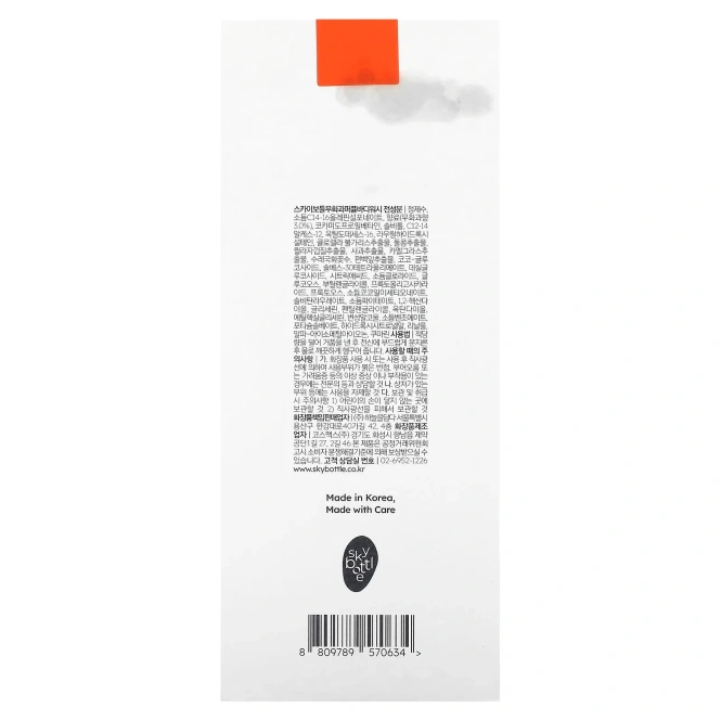 Skybottle, Парфюмированное гель для душа, Muhwagua`` 300 мл