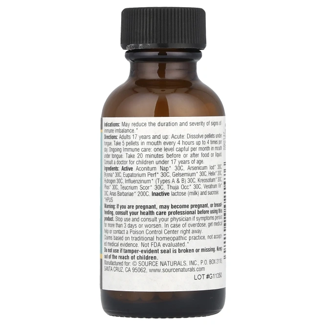 Source Naturals, WellGuard®, 25 г (0,88 унции)