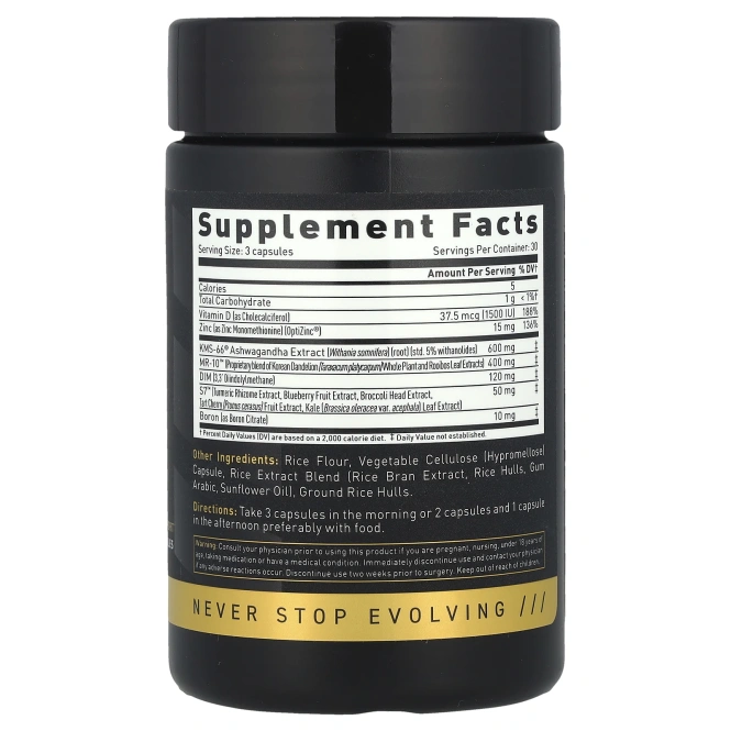 Kaged, Elite Series, Test, поддержка тестостерона и оксида азота, 90 капсул