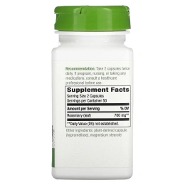 Nature's Way, лист розмарина, 700 мг, 100 веганских капсул (350 мг в 1 капсуле)