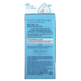 Pond's, Clear Face Spa, Lip & Eye Make-up Remover, 120 ml