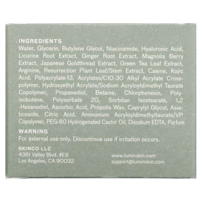 Lumin, Dark Circle Defense, 30 мл (1 унция)