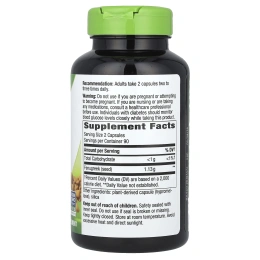 Nature's Way, семена пажитника, 1220 мг, 180 веганских капсул (610 мг в 1 капсуле)