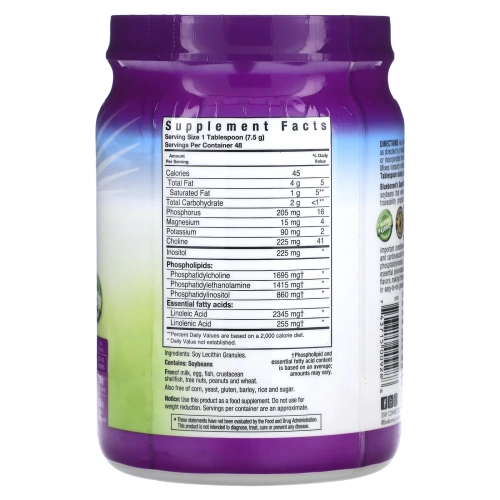 Bluebonnet Nutrition, Super Earth, лецитин в гранулах, 12,7 унции (360 г)