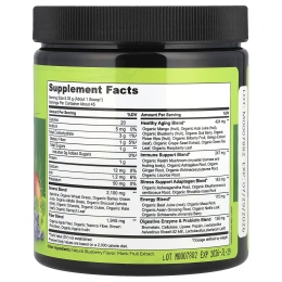 NATURELO, порошок из цельной необработанной зелени, с ягодным вкусом, 240 г (8,5 унции)