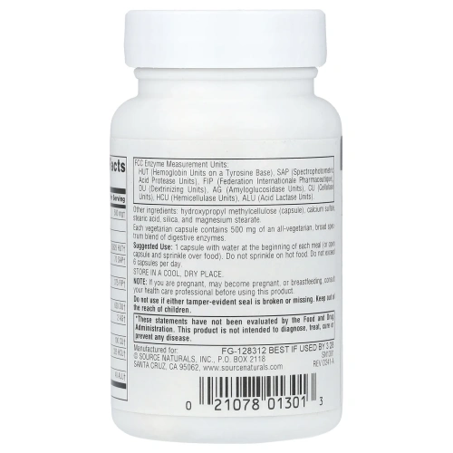 Source Naturals, Daily Essential Enzymes®, 500 мг, вегетарианских 60 капсул
