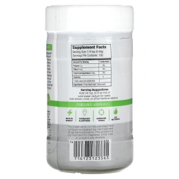 Wisdom Of The Ancient, Yerba Mate Royale, травяной чай быстрого приготовления со стевией, 79,9 г (2,82 унции)