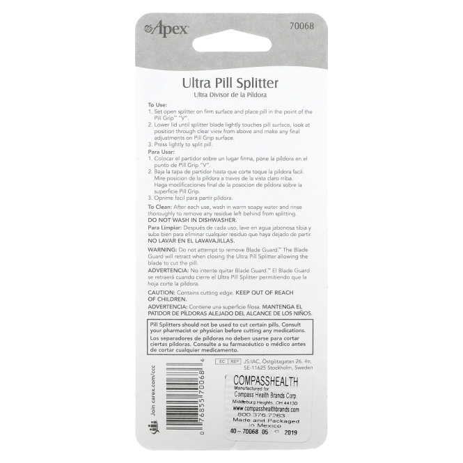 Apex, нож для таблеток