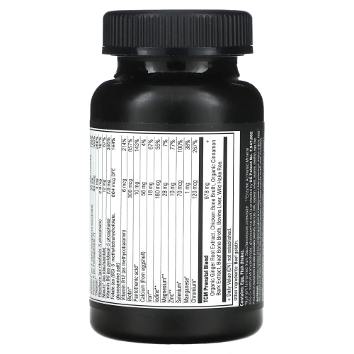 Dr. Axe / Ancient Nutrition, Ancient Multi Prenatal, 90 капсул