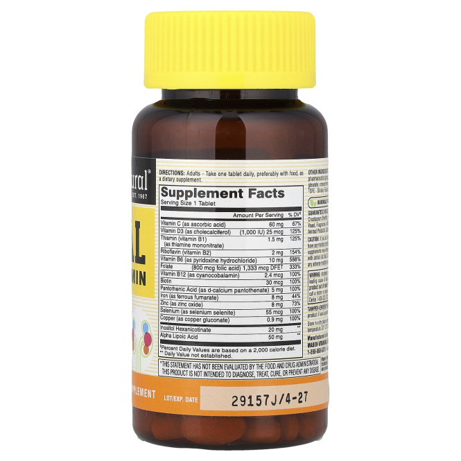 Mason Natural, мультивитамины для почек, 100 капсул