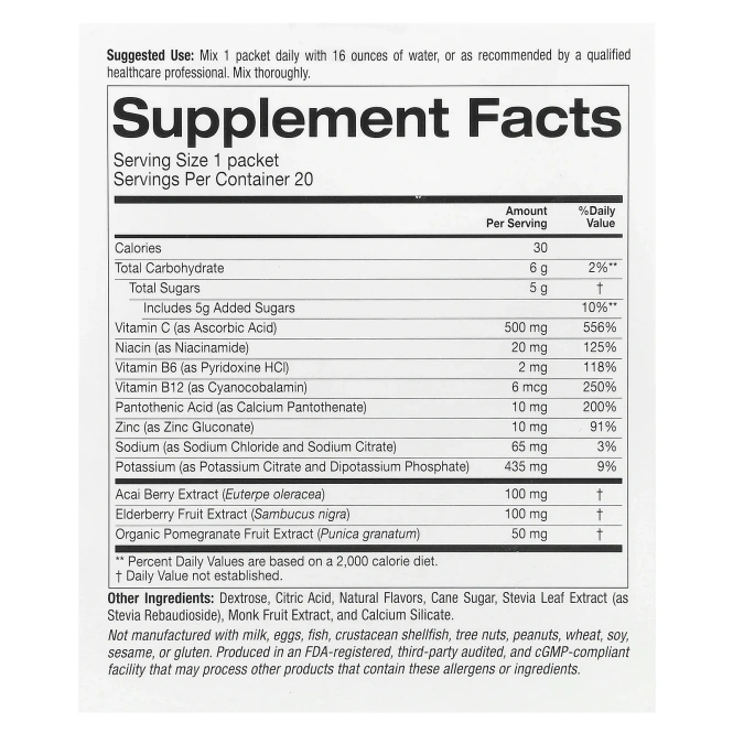 Lake Avenue Nutrition, порошковая смесь для приготовления укрепляющего иммунитет напитка, со вкусом апельсина, 20 пакетиков по 10,3 г (0,36 унции)