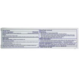 Sensodyne, Фтористая зубная паста «Восстановление и защита», экстра-свежесть, 96,4 г