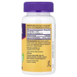 Natrol, метил B12, лимон, 1000 мкг, 60 таблеток