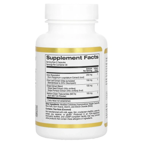California Gold Nutrition, Longevity Boost, 60 растительных капсул