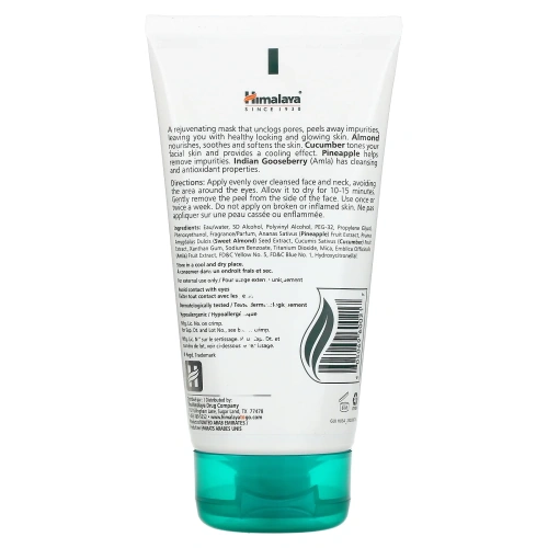 Himalaya, Almond & Cucumber Peel-off Mask, For All Skin Types, 5.07 fl oz (150 ml)