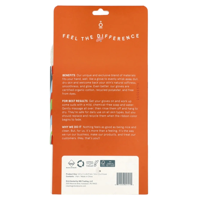 CleanLogic, Устойчивые отшелушивающие перчатки для тела, 1 пара