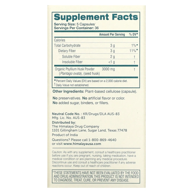 Himalaya, Капсулы из шелухи семян подорожника, 180 вегетарианских капсул