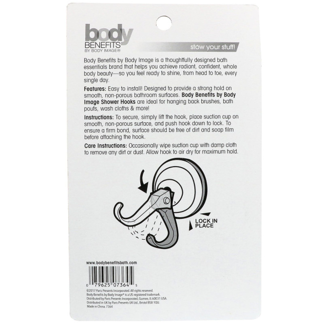 Body Benefits, By Body Image, Крюк для душа, 3 штуки