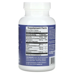 BrainMD, Положите Me To Sleep Naturally, 90 жевательных таблеток