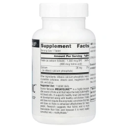 Source Naturals, MegaFolinic™, 800 мкг, 240 таблеток