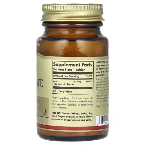 ZINC Picolinate Solgar Цинк пиколинат, 100 таблеток
