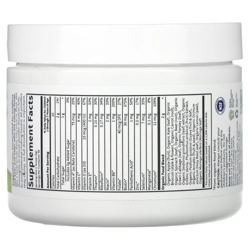 Garden of Life, Kids Multivitamin 2.11 oz (60 g) Powder
