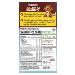 Yum-V's, Мульти·V + мульти-минеральная формула, вкус молочного шоколада, 60 желатиновых мишек