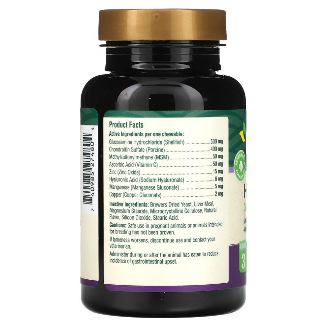 petnc NATURAL CARE, Природная забота о питомцах, бедра и суставы, 3-го уровня, вкус печени, 45 жевательных драже