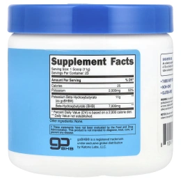 Nutricost, Калий BHB, без добавок, 250 г (8,9 унции)