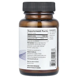 Designs For Health, DIM-Evail™, 100 mg, 60 Softgels