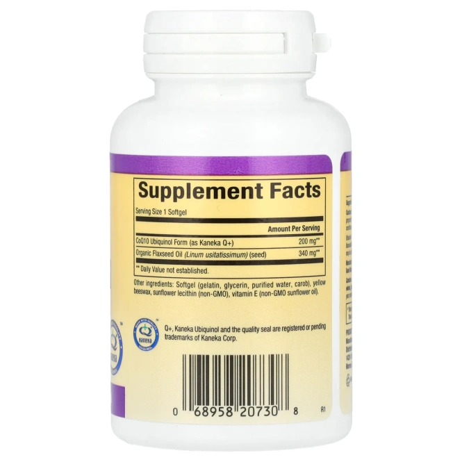 Natural Factors, Убихинол, 200 мг, 60 мягких таблеток