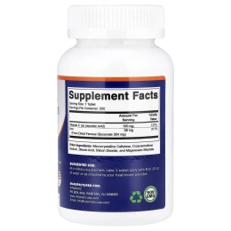 Vitamatic, глюконат железа с витамином C, 250 таблеток