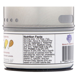 Gustus Vitae, Специи для гурманов, листья кориандра, 0,3 унц. (8,5 г)