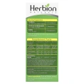 Herbion, Сироп от кашля с медом 5 жидких унций
