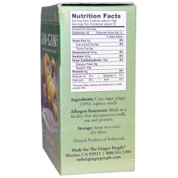The Ginger People, Gin · Gins, жевательная имбирная конфета, 4,5 унции (128 г)
