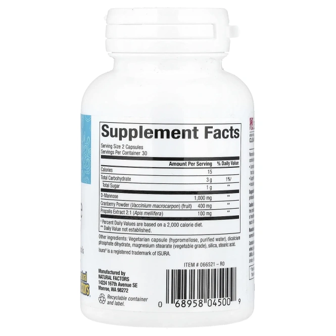 Natural Factors, WomenSense®, D-манноза, 60 вегетарианских капсул