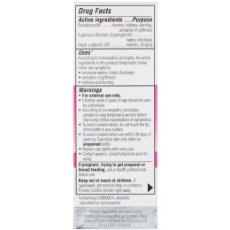 Similasan, Против конъюнктивита, стерильные капли для глаз, 0,33 ж. унц. (10 мл)