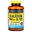 Mason Natural, Oyster Shell Calcium Plus D3`` 250 таблеток
