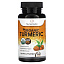 Sunergetic, Органическая куркума, 1400 мг, 60 таблеток