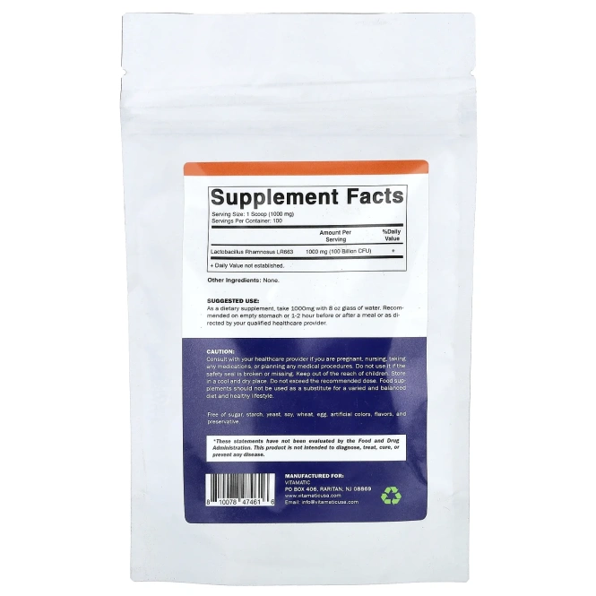Vitamatic, лактобактерии рамнозус (Lactobacillus rhamnosus), 100 г (3,5 унции)