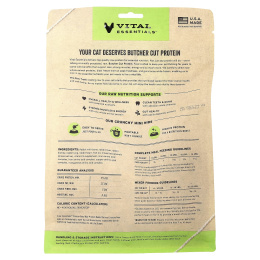 Vital Essentials, сублимированный сырой протеин, хрустящие мини-бобы, для кошек, блюдо из кролика, 340,2 г (12 унций)