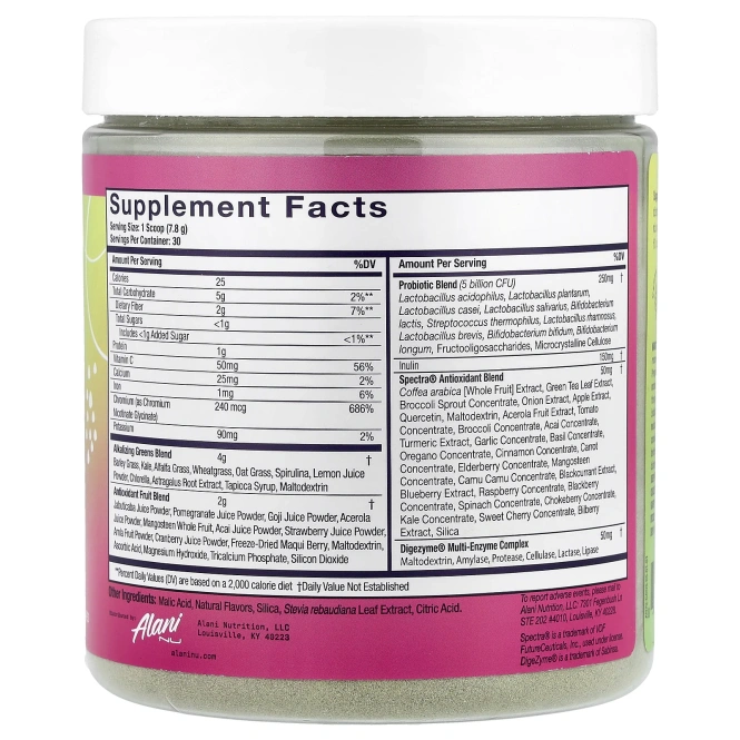 Alani Nu, Черноголовка, суперзелень, лесные ягоды, 234 г (8,2 унции)