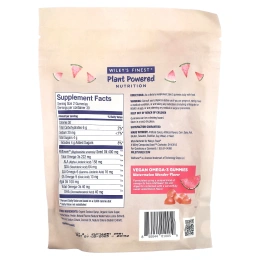 Wiley's Finest, Plant Powered Nutrition, веганские жевательные таблетки омега-3, со вкусом арбуза, 262 мг, 60 жевательных таблеток (131 мг в 1 жевательной таблетке)