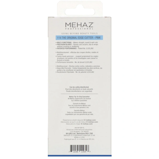 Mehaz, The Original Edge, кусачки, розовые, 1 шт.