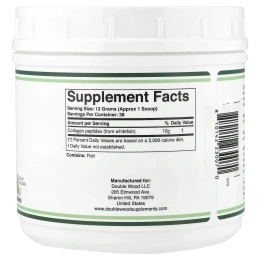 Probase Nutrition, Liposomal NMN с LipoAvail®, 30 капсул