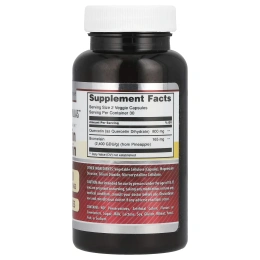 Amazing Nutrition, Кверцетин бромелаин, 60 растительных капсул