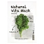 Too Cool for School, Natural Vita Beauty Mask (укрепляющая) с витамином A и капустой, 1 шт., 23 мл (0,77 жидк. Унции)