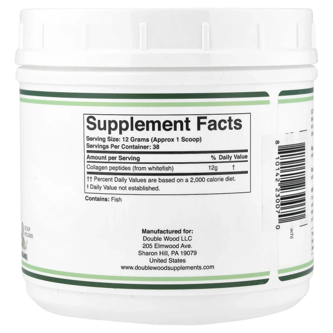 Probase Nutrition, Liposomal NMN с LipoAvail®, 30 капсул