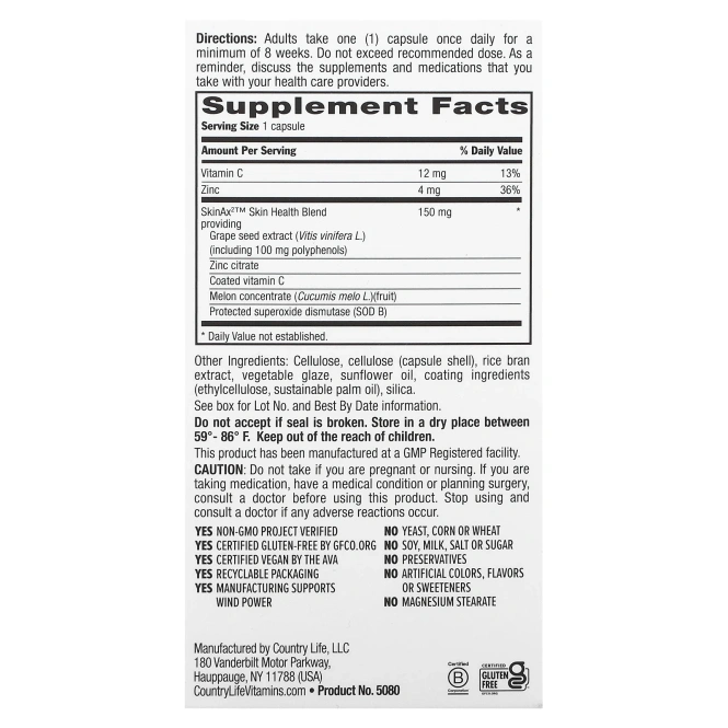 Country Life, Maxi-Skin Rescue, 30 капсул